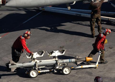 Sidewinder Missile